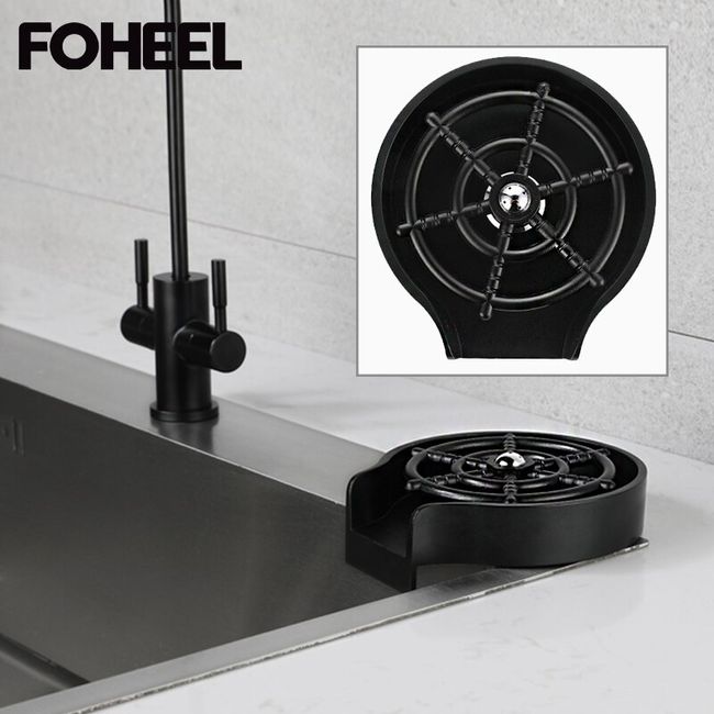 FOHEEL Washer Bar Glass Rinser Automatic Cup Kitchen Tools & Gadgets  Specialty Tools Coffee Pitcher Wash Cup Tool Kitchen