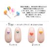 Nail Parts Colorful Candy Mix 5pcs (1.Small)