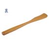 Bamboo Butter Knife (Top)