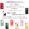 CuVery iPhone 14 Plus Side TPU Back Polycarbonate Hybrid Clear Transparent Case Mandala Flower Pattern (with Protective Glass)