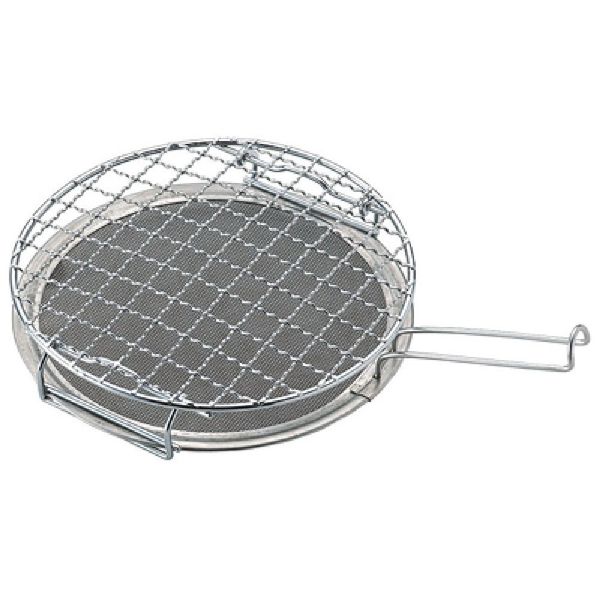 Uniflame Mini Roaster (Camping Equipment, Accessory) (NC): 665817