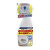Toyak Kivami Urinite Coat, 9.5 fl oz (280 ml)