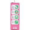 Easy to Eat Soft Bottle with Suction Mouth