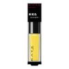 Kate Nail Enamel Color