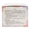 vina pharmaceutical silk blanc cream 80g