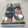 Kashimura KD-98 DC/AC Inverter 20W AC + USB 1A