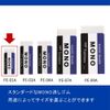 Tombow Pencil Eraser MONO PE01 JCA-061 (10pcs.)