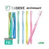 DENT.EX Slimhead ll 33H