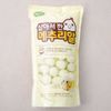 Peeled quail eggs, 500g, 1ea