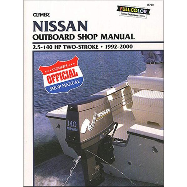 Clymer Nissan 2-Stroke Shop Manual