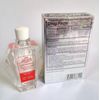 Eagle Brand Medicated Oil External Analgesic (Aromatic-Lave