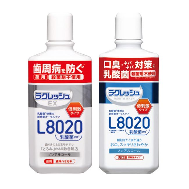 Jex L8020 Lactic Acid Bacteria Liquid Toothpaste & Mouthwash Set, Mild + Eighty Toothpaste