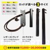 BE8 Fire Starter, Hexa, Hexa, Magnesium, Fire Starter, Flints, 6.0 inches (152 mm)