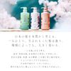 Ichikami Dense W Moisturizing Care Shampoo Pump, 16.2 fl oz (480 ml), Hair Care, Damage Care, Non-Silicone, Sulfate Free, Amino Acid Shampoo