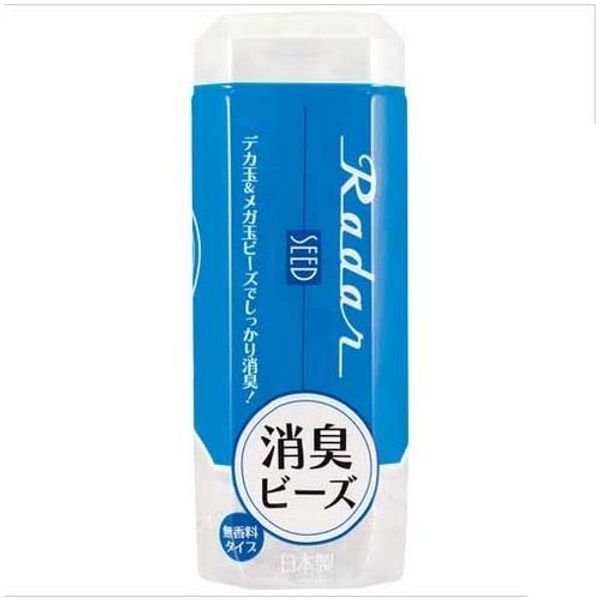 SMG-OK-DB1 Seed Radar Deodorizing Beads, Eraser Pattern, Unscented Type