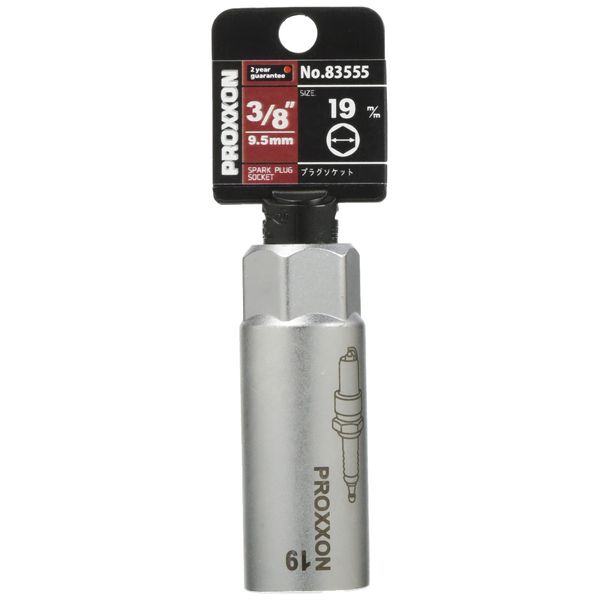 PROXXON Spark Plug Socket No.83555 19mm 3/8"