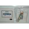 CON-TECH LIGHTING LA-9 TRACK LIGHT END FEED KIT (WHITE) LA9, NEW