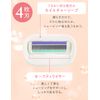 Schick Intuition Moisturizing Skin Replacement Blades (Pack of 3)