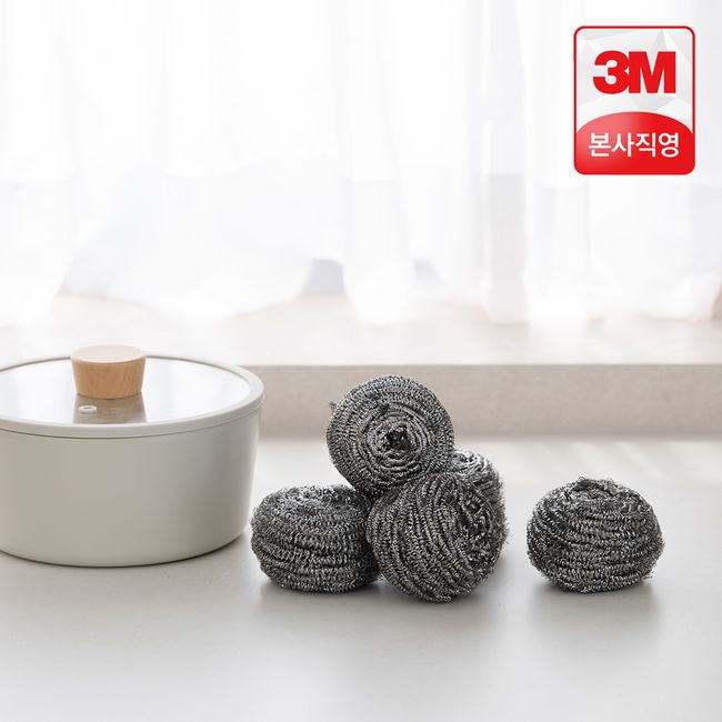 3M Scrubber 45g x 5 Scotchbrite