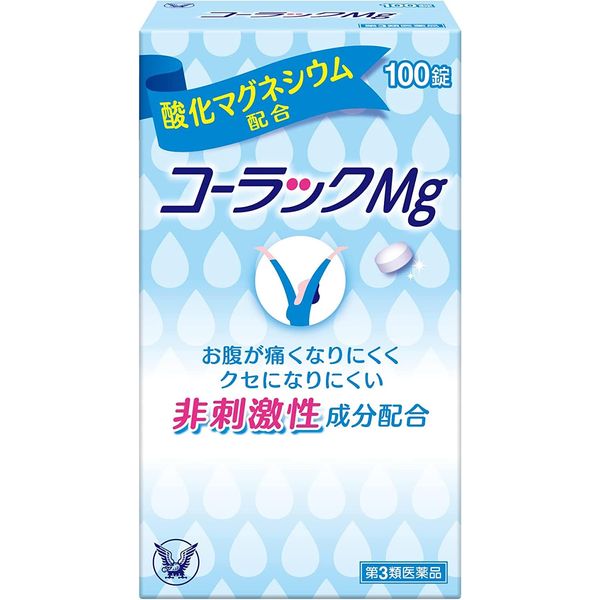 【第3類医薬品】コーラックMg 100錠 ×8
