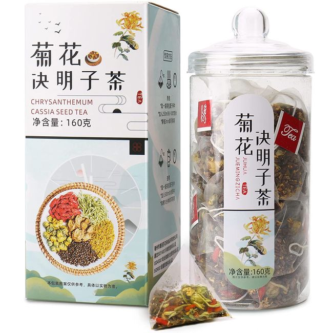 Chrysanthemum Tea, Organic Burdock Root Tea, Chinese Tea Bags, Herbal Tea Bags with Chrysanthemum