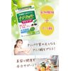 i-zi-faiba-daietto Fiber for Decorating Your Rhythm Pack of 30 