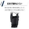 HAMILO Portable Radio Multi-function Holder Walkie Talkie Case 2 Piece Set, Black, Casual