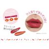 Witches Pouch Silky Tint