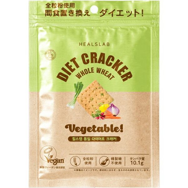 3% OFF coupon valid from 1/9 20:00 to 1/16 01:59 Rosenberg Medical Co., Ltd. Hill&#39;s Lab Whole Grain Diet Crackers Vegetable 45g<br> (This item cannot be cancelled after ordering)<br> Drug Pure Rakuten Market Store △CPT