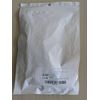 PS2 AV Cable / PS3 Component AV Cable - 1.8M