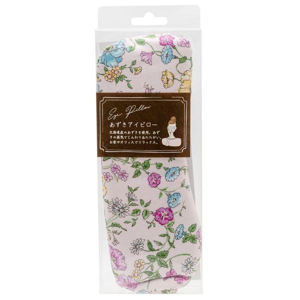 Cozy Company 187444 Azuki Eye Mask, Eye Pillow, Hot Floral, Made in Japan, Fiorfata Pink