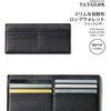 Y&TAILOR Smart Long Wallet, Ideal for Cashless, Thin, Easy Bill Compartment, Black