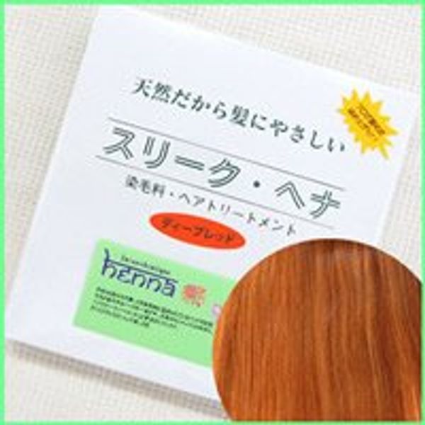 suri-ku・hena Deep Red