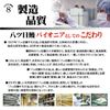 【指定第2類医薬品】強力八ッ目鰻キモの油(ビタミンA油入) 300カプセル