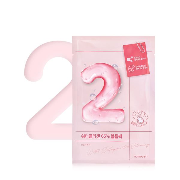 numbuzin No.2 Water Collagen 65% Voluming Sheet Mask | Peptide, Pudding Texture, Niacinamide, Firming Supple Skin, Face Mask Pack | Korean Skin Care, 4ea/box