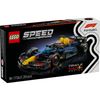 LEGO Speed Champions 77243