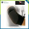 Neoprene PADDED ELBOW SUPPORT - Various Size Options (XL - 31-34cms)