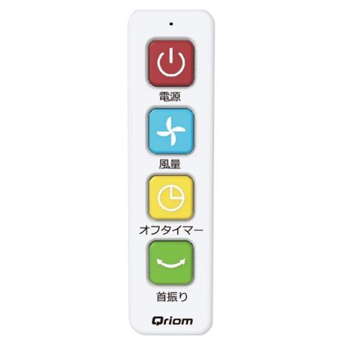 Yamazen QREF-AS101 Fan, Easy Remote Control (Compatible with 6 Manufacturers / Products Released in 2017), White