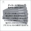 KYOGOKU Unmarked Clips, Pack of 6