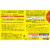 [Third drug class] Lanacane S 30g * Products subject to self-medication tax system