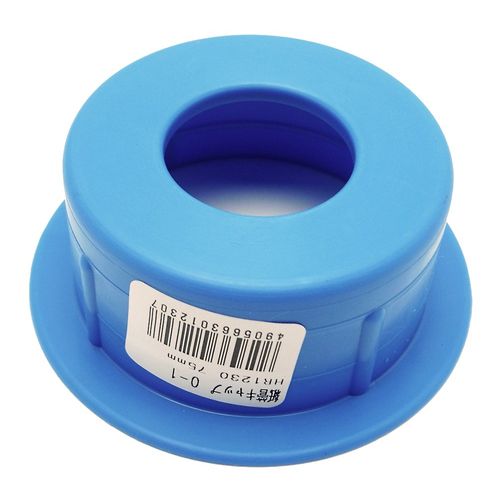 三友 Industrial Paper Tube 75 mm, Blue HR – 1230
