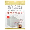 Proud mask regular size, 1 pack of 1