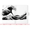 dtab Compact d-42A d42a Tablet Case Cover Notebook Type Direct Paste Type Edo Katsushika Hokusai Ukiyo-e 032052