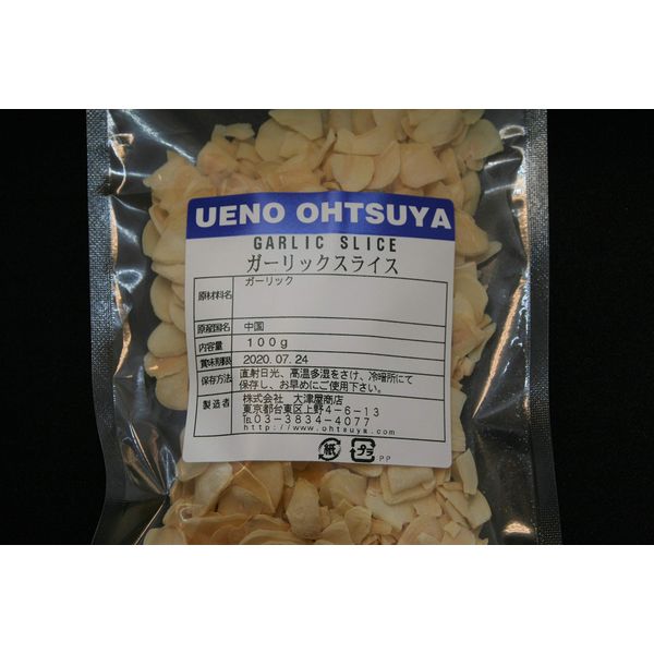 Garlic Slice, Ameyoko, Otsuya Spice, Herb, Garlic, Garlic, Garlic, Garlic, Garlic (3.5 oz (100 g)