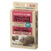 SUDO P-2718 Piccolino Craft Tunnel L