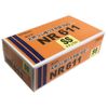 DP NR611 Powdered Natural Rubber Ultra Thin Gloves SS-N
