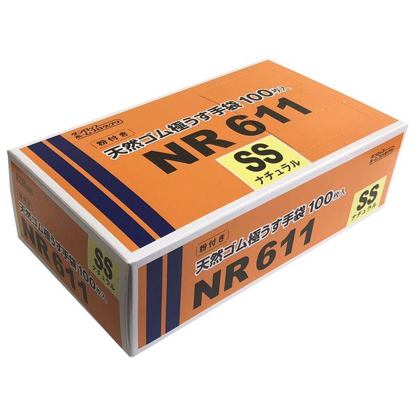 DP NR611 Powdered Natural Rubber Ultra Thin Gloves SS-N