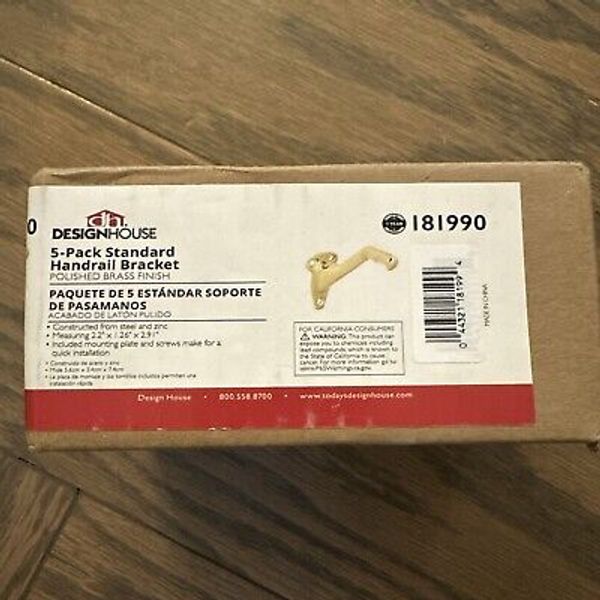 Standard Metal Handrail Bracket in Polished Brass 5 Pack 181990 Design House