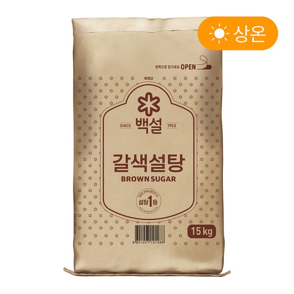 Snow White Brown Sugar 15KG