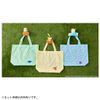 Pokemon Plush Eco Bag